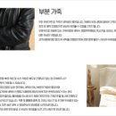 전주세탁소 이미지