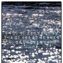 궁창의별