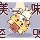 초당실비