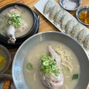 세븐일레븐 창원상남점 이미지