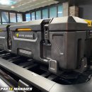 파츠매니저 이미지