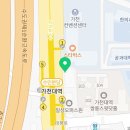 행복은간장밥 가천대점 이미지