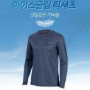 쌈지 이미지