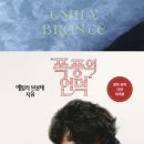 자기 이야기는 어떻게 콘텐츠가 되는가? 이미지