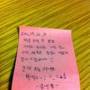 모텔별밤 이미지