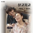 극단 원공 이미지