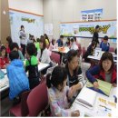 우리아이 경제교실 이미지