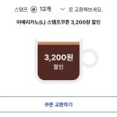 익산대로24길 이미지
