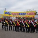 해맞이행사장 이미지