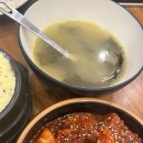 카페 마킨 이미지