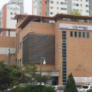 정자3동주민센터 이미지