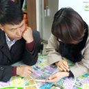 재능공인중개사사무소 이미지