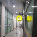 새로봄헤어