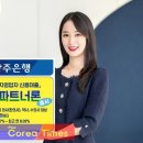 신용메디칼 이미지