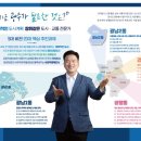 광남1동-20 이미지
