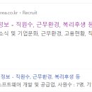 이루다컴퍼니 이미지