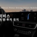 (주)아이비케이시스템 이미지