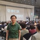 백자로부동산공인중개사사무소 이미지
