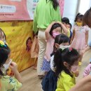 솔숲어린이집 이미지