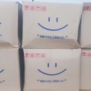 아센통상 이미지