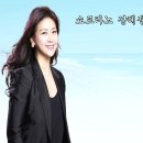 소프라노 강혜정 교수님의 가곡 9곡 연속듣기 이미지