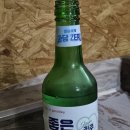 드루와 | 진주 다찌 실비집 이모카세 ‘술시다드루와’ 후기! 이게 2만원 실화?