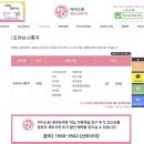 [35주 4일] 수원산후마사지 알아보기