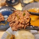 일본식 함바그 맛집 우마이미세: 육즙 가득한 함바그 후기