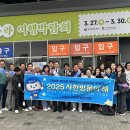 사천무역 이미지