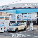 워시홀릭분당용인센터