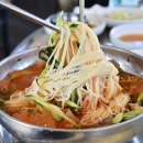 돈가마을