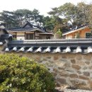 이덕사 이태연 묘비 이미지