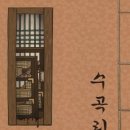 골든타임이스케이프 이미지
