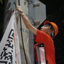 서울나인앤의원 이미지