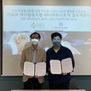 아로파약사협동조합