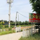 소탐농장 이미지