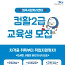청년컴퓨터