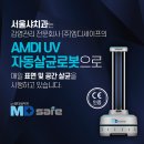 엠디치과의원 이미지