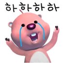 (공립)천사어린이집 이미지