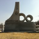 고부초등학교 이미지