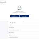 서진어린이집 이미지