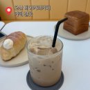 세븐일레븐평택진위갈곶점 | 오산 대형카페/베이커리 카페 추천, 카페 갈곳