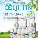 구미전자담배마트럭셔리시가 네이버블로그
