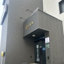 숲 무인텔 | [서천 숙소] 춘장대 해수욕장와 가까운 개비온호텔&amp;무인텔