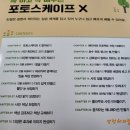 영상제작(곰믹스/파워디렉터) 이미지