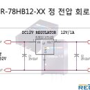 리콤(주) 이미지