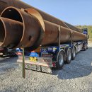 강진고물상