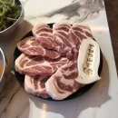 이동간받이 이미지