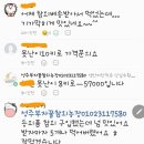 유가네농장 이미지