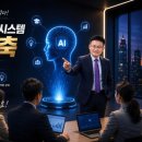 주식회사 베스트솔루션 - 부천시 원미구 | 주식회사 베스트솔루션